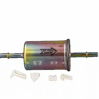 Carquest Premium 5/16